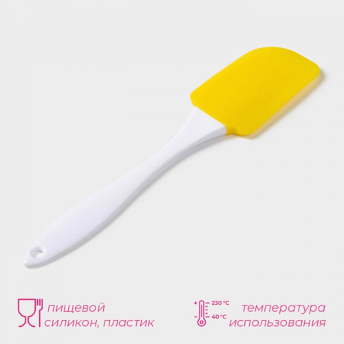 Лопатка Доляна «Фобос», 23 см, МИКС Доляна