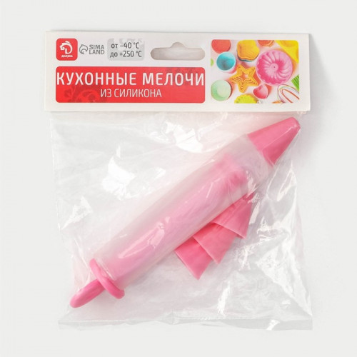 Шприц кондитерский Доляна «Фобос», 4 насадки, 15×2.5×2.5 см, розовый Доляна