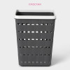 Корзина пластиковая для хранения Доляна «Течение», квадратная, 9×11,5 см, цвет серый Доляна