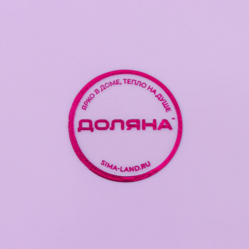 Корзинка пластиковая для хранения «Романо», 30×13,5×12 см, цвет МИКС (производитель не указан)