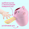 Ковш пластиковый для купания и мытья головы, детский банный ковшик «Мишка», 600 мл., с леечкой, розовый (производитель не указан)