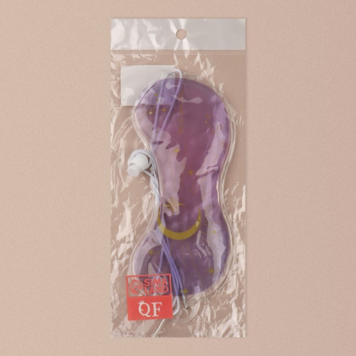 Гелевая маска для области вокруг глаз «Ночь», 18 × 7 × 0,4 см, цвет фиолетовый Queen fair