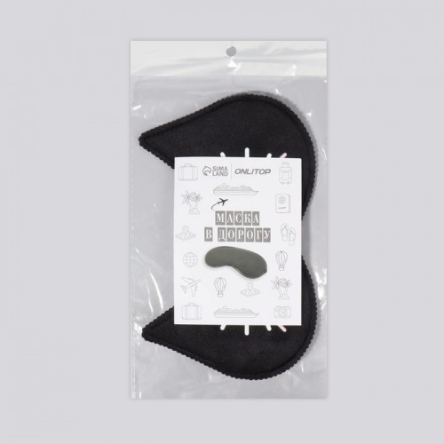 Маска для сна «Котяо», 19,5 × 12 см, резинка одинарная, цвет чёрный ONLITOP