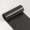 Мешки для мусора Доляна «Экстра», 80 л, 65×85 см, 15 мкм, ПНД, 20 шт, цвет черный Доляна