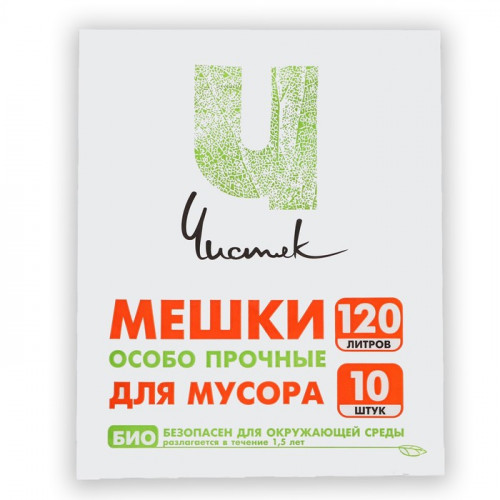 Мешки для мусора, без ручек, 120 л «Чистяк», ПНД, 18 мкм, набор 10 шт, 41 х 26 х 130 см (производитель не указан)