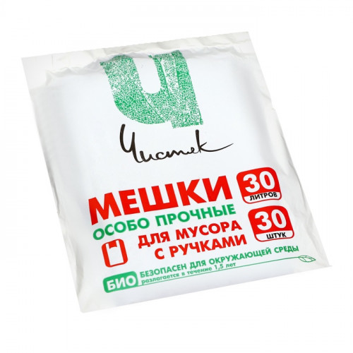Мешки для мусора с ручками 30 л, «Чистяк», ПНД, 14 мкм, набор 30 шт., 31×21×61 см (производитель не указан)