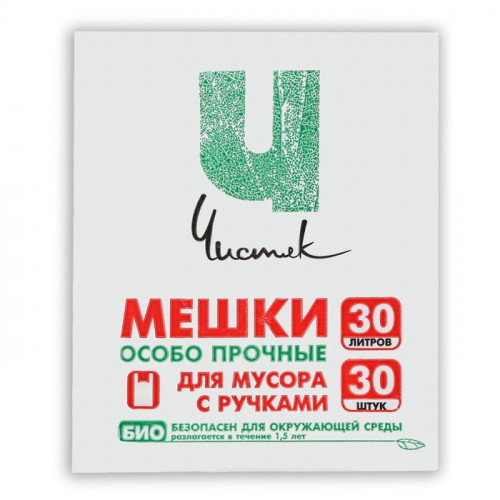 Мешки для мусора с ручками 30 л, «Чистяк», ПНД, 14 мкм, набор 30 шт., 31×21×61 см (производитель не указан)