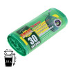 Мешки для мусора «БИОразлагаемые», 30 л, с ручками, ПНД, 11 мкм, 50×66 см, 20 шт, цвет зелёный КРЕПАК