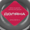 Миска Доляна, 1.4 л, d=20.5 см, толщина 0.3 мм, нержавеющая сталь, хромированная Доляна