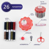 Швейный набор «Ромашка», 26 предметов, в пластиковом стакане, 6,5 × 7,5 см, цвет МИКС Арт Узор
