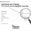 Наклейки-стикеры «Единорожки», 7×7 см, набор 10 шт. Дарите Счастье