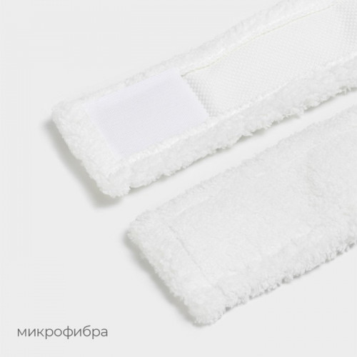 Сменные насадки для окномойки Raccoon, 2 шт., 25×6 см, белая Raccoon
