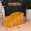 Органайзер для хранения, 4 секции, 20 × 10 × 10,5 см, цвет МИКС (производитель не указан)
