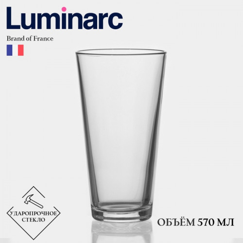 Стакан Luminarc Salzburg «Коник», 570 мл, стекло, прозрачный Luminarc