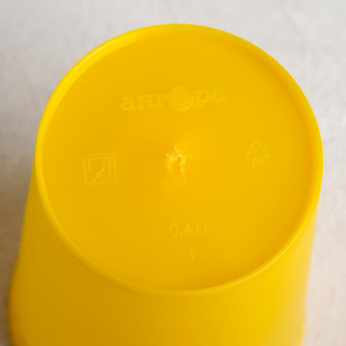 Стакан пластиковый «Ангора», 400 мл, цвет жёлтый ТД Ангора
