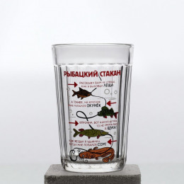 Стакан граненый Дорого внимание «Рыбацкий стакан», 250 мл, стекло