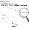 Стакан для виски «Папа не бухает!» Дорого внимание