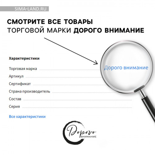 Стакан для виски «Папа не бухает!» Дорого внимание