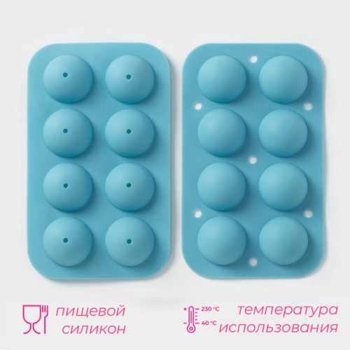 Форма для выпечки «Кейкпопс», силикон, 19.5×11.7×3.5 см, 8 ячеек, 2 части, с палочками, МИКС (производитель не указан)