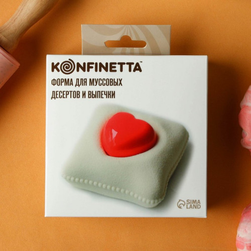 Форма для выпечки и муссовых десертов KONFINETTA «Любовь в квадрате», 11,4×12×4,4 см, цвет белый KONFINETTA