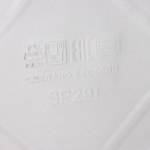 Форма для выпечки из фольги Доляна, 1100 мл, 225×175×35 мм, 2 шт/уп Доляна