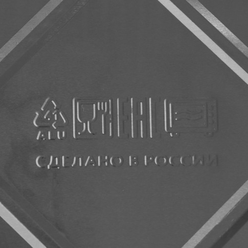 Набор форм для выпечки из фольги Доляна, 960 мл, 2 шт, 21,5×14,6×5 см Доляна