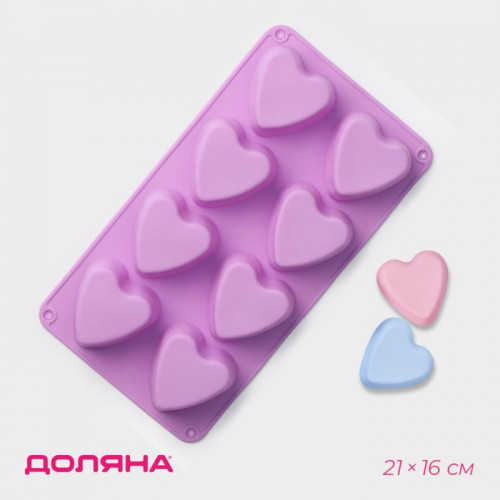Форма для выпечки Доляна «Сердце», силикон, 31×16 см, 8 ячеек (7×6.8 см), МИКС Доляна