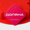 Форма для выпечки новогодняя Доляна «Снежинка», силикон, 23×3.5 см, красная Доляна