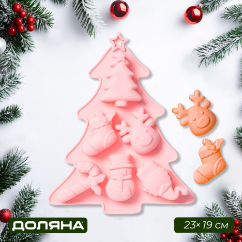 Форма для выпечки новогодняя Доляна «Новогоднее настроение», силикон, 23×19×2.5 см, 6 ячеек, розовая Доляна