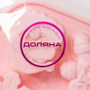 Форма для выпечки новогодняя Доляна «Новогодние подарки», силикон, 20×12.7×1.7 см, 14 ячеек, розовая Доляна