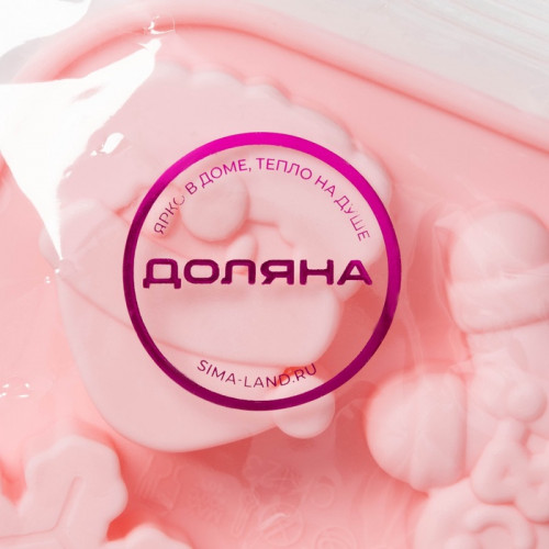 Форма для выпечки новогодняя Доляна «Новогодние подарки», силикон, 20×12.7×1.7 см, 14 ячеек, розовая Доляна