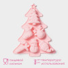 Форма для выпечки новогодняя Доляна «Новогоднее настроение», силикон, 23×19×2.5 см, 6 ячеек, розовая Доляна