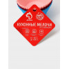 Формы для выпечки кексов Доляна «Риб.Круг», силикон, 7×3.3 см, набор 6 шт., МИКС Доляна