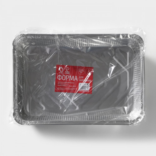 Набор форм для выпечки из фольги Доляна, 2,235 л, 2 шт, 31×21×5,5 см Доляна