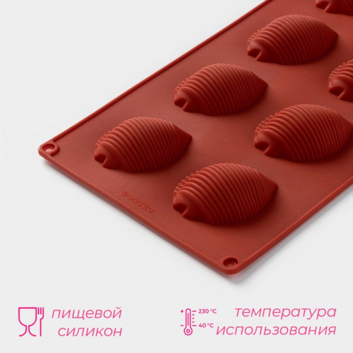 Форма для выпечки Доляна «Ракушка», силикон, 29×17×2 см, 8 ячеек (6×4.5×2 см), коричневая Доляна