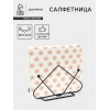 Салфетница Доляна «Треугольники», чёрная Доляна