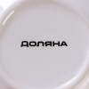 Подставка под чайный пакетик Доляна «Лаванда», 12×9 см, цвет белый Доляна