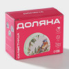 Салфетница Доляна «Уютные коты», 9.5×4.5×7 см Доляна