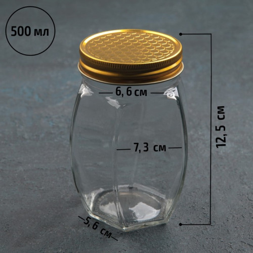 Баночка стеклянная для мёда и варенья «Соты», 400 мл, 8×12 см (производитель не указан)