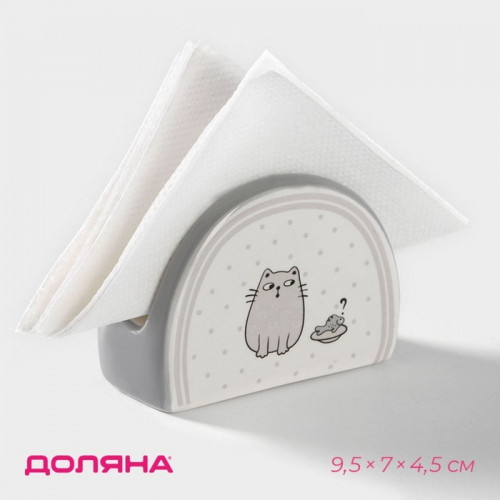 Салфетница Доляна «Уютные коты», 9.5×4.5×7 см Доляна