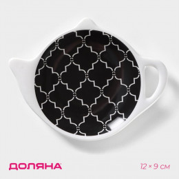 Подставка под чайный пакетик Доляна «Марокко», 11,5×9×1,5 см, цвет чёрный