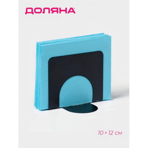 Салфетница складная Доляна «Фавела», 10×12 см, чёрная Доляна