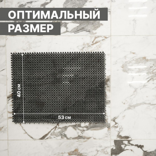 Покрытие ковровое щетинистое без основы «Травка», 40×53 см, цвет серый (производитель не указан)