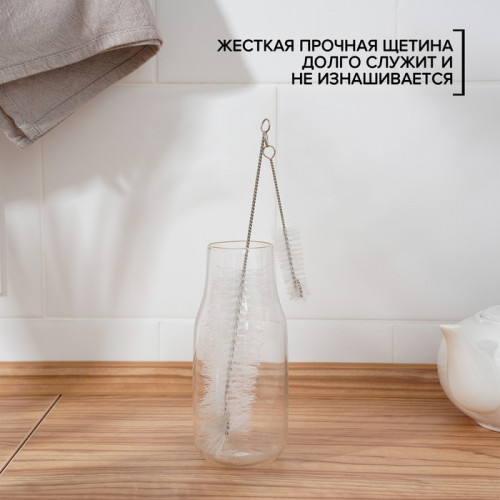 Ёршик для посуды Доляна, 2 шт.: 4×23 см, 2×11 см Доляна