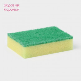 Набор губок для посуды с чистящим слоем Доляна «Стандарт», 9×6×2.5 см, 5 шт.