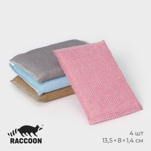 Набор губок скраберов с пластиковой нитью Raccoon, 4 шт, 13,5×8×1,4 см, цвет МИКС Raccoon