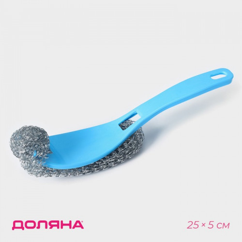 Губка для мытья посуды с ручкой Доляна, 24×5 см, металл, цвет МИКС Доляна