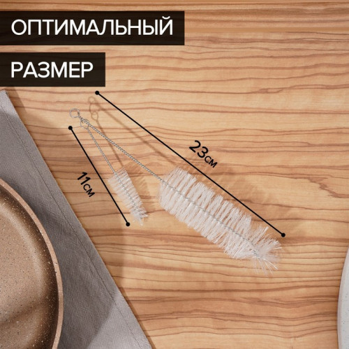 Ёршик для посуды Доляна, 2 шт.: 4×23 см, 2×11 см Доляна