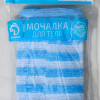Мочалка - лента для тела Доляна, 43×12 см, жёсткая, узкая, МИКС Доляна
