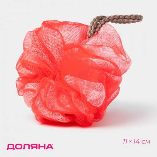 Мочалка для тела Доляна «Градиент», 40 г, МИКС Доляна